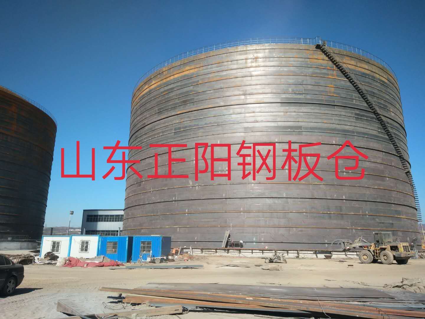 钢板仓的功能及特点